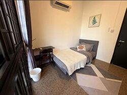 Cashew Heights Condominium (D23), Condominium #596524891